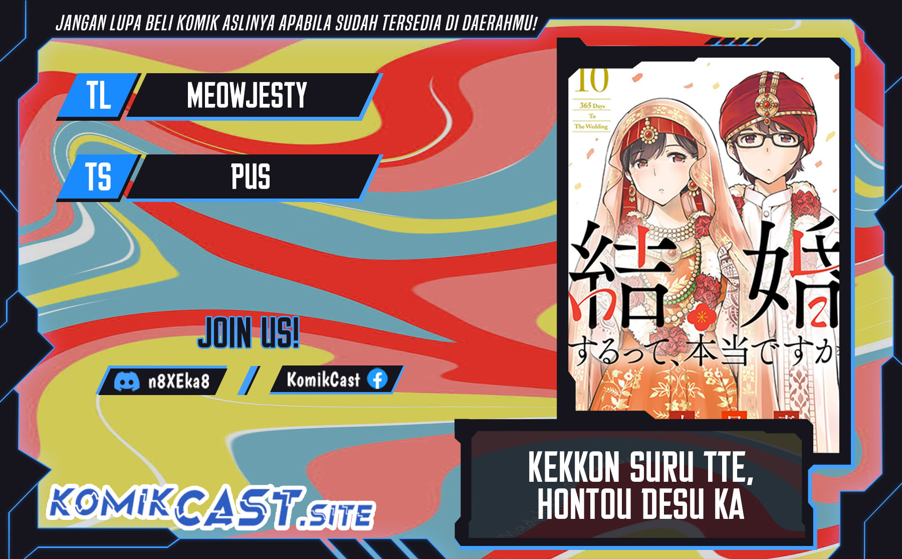 Kekkon Surutte, Hontou Desu ka? Chapter 105 Gambar 1